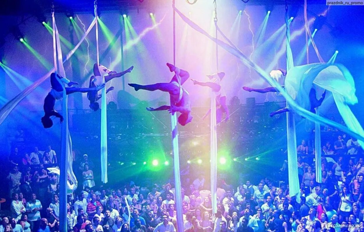 Performance entertainment