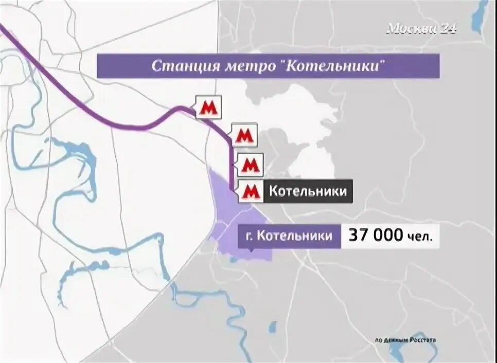 Метро котельники как проехать. Метро Котельники на схеме метрополитена Москвы. Метро Котельники на карте метро. Станция Котельники на карте метро Москвы. Схема метро Москвы 2023 Котельники.