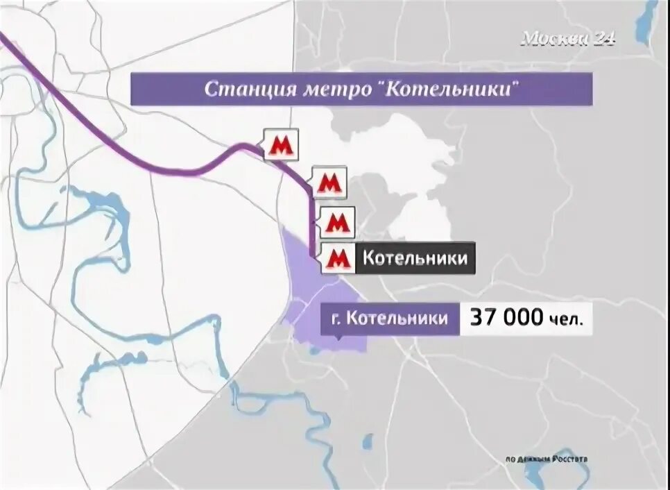 Метро котельники на схеме метро москвы. Схема метро Москвы Котельники. Станция метро Котельники на карте метрополитена. Метро Котельники на схеме метрополитена Москвы. Метро Котельники на карте метро.