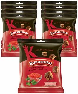 Вкусы красной