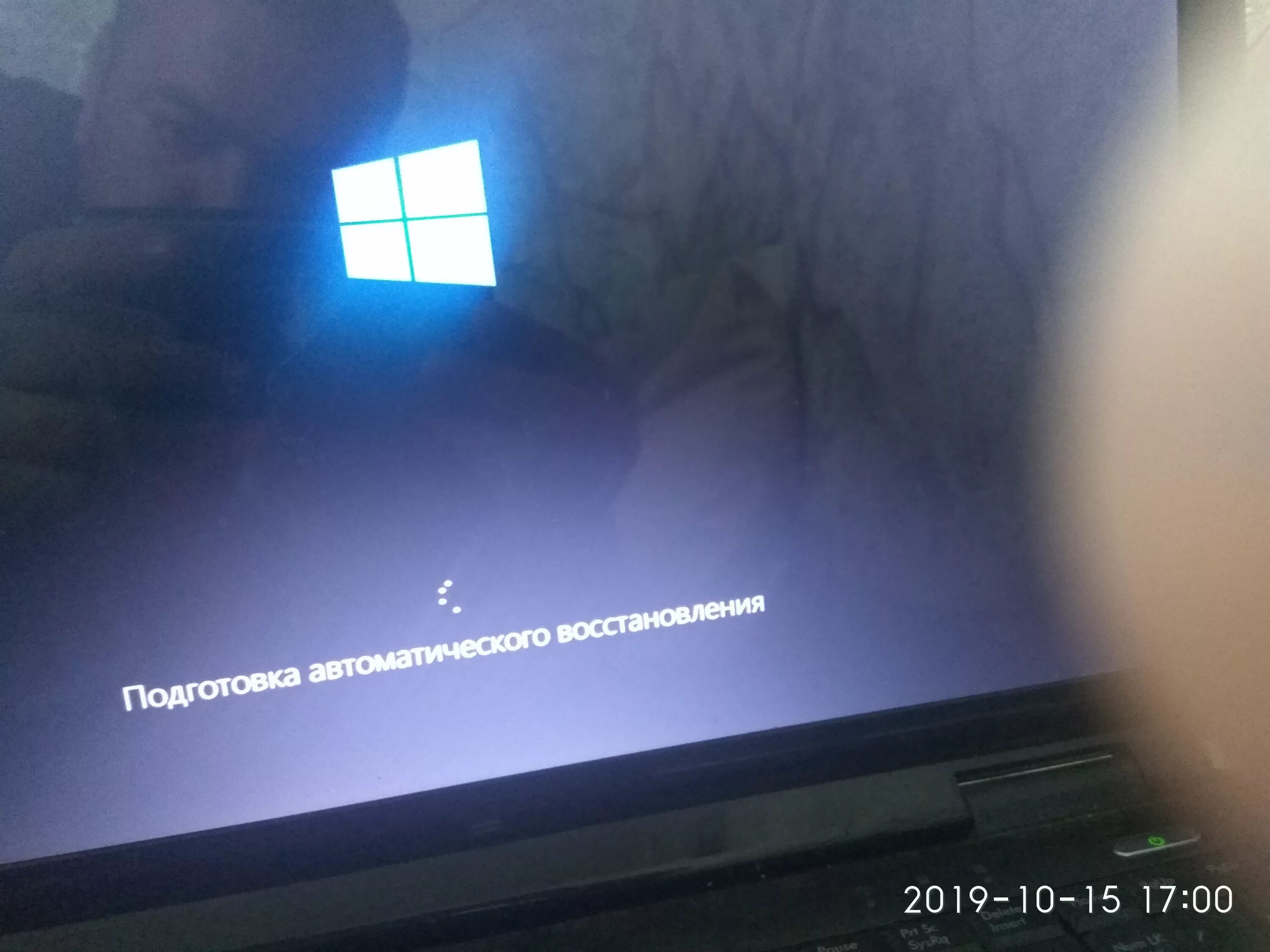Не дает переустановить windows 10. Подготовка автоматического восстановления. подготовка автоматического восстановления windows 10. подготовка автоматического восстановления windows 10 не загружается. подготовка автоматического восстановления windows 10 висит.