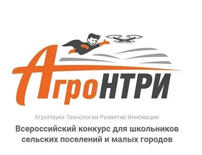 Агронтри 24