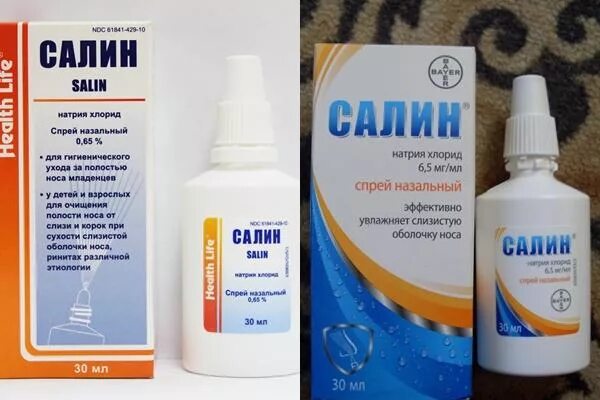 Как увлажнить слизистую