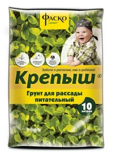 Фаско крепыш для рассады отзывы