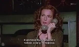 Сто дней в палермо