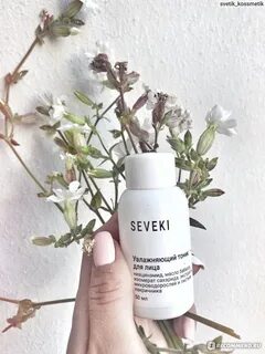 Seveki