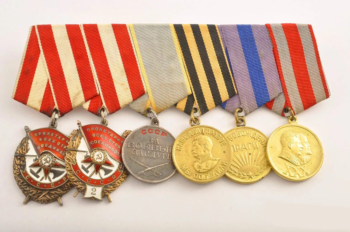 медали ссср в вов 1941-1945. история орденов и медалей. госнаграды ссср медали. ордена, медали и наградные знаки от петра i до современности pdf. ордена и медали ссср отечественная война.