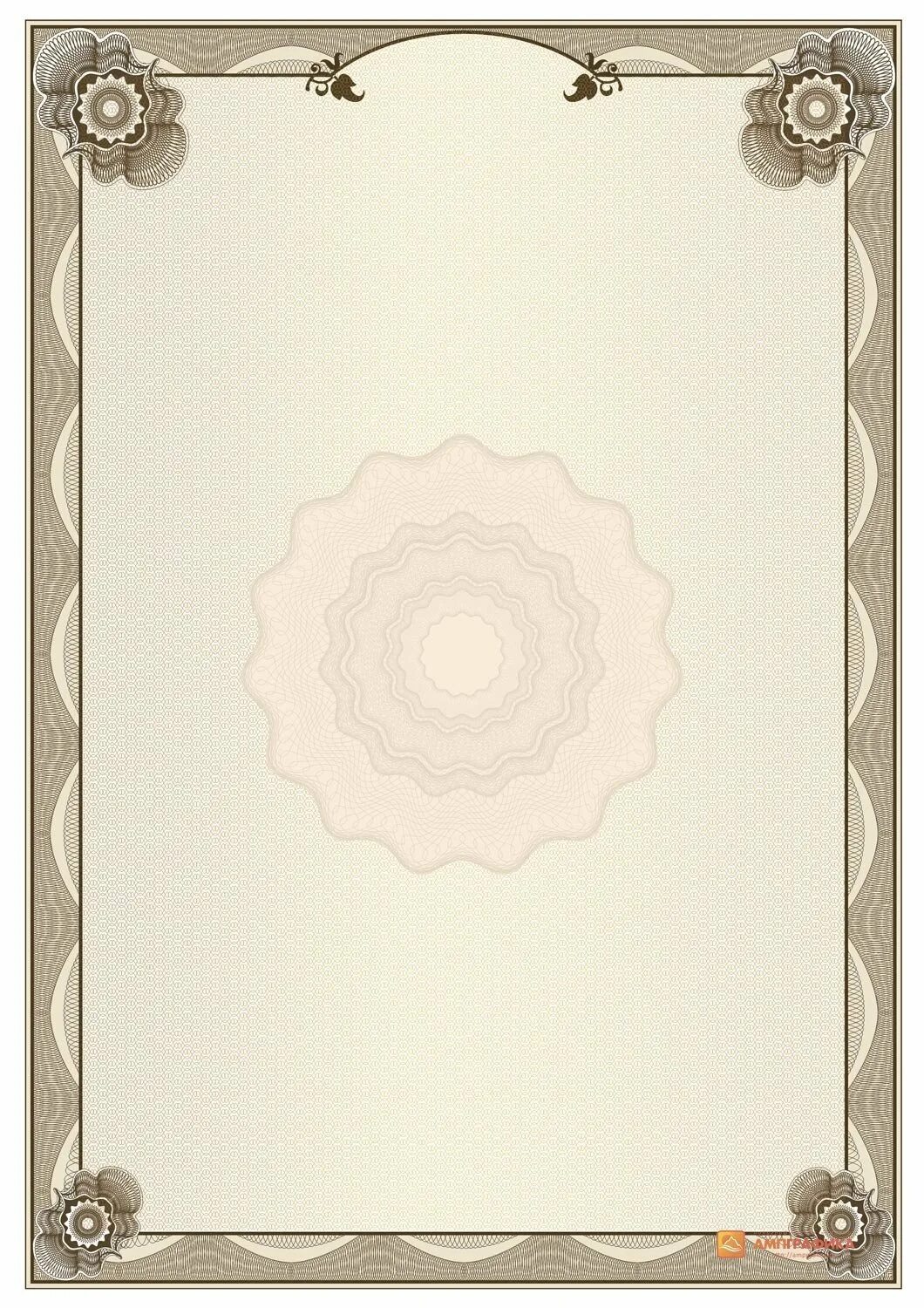 Рамка для свидетельства. Грамота-рамка. Рамки для грамот сертификатов. Рамка для свидетельства. Рамки для грамот сертификатов.