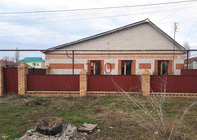 Поселок городского типа безенчук. Самарская область безенчукский р-н пос городского типа безенчук. безенчук ул куйбышева 92. самарская улица в безенчуке. улица куйбышева безенчук.
