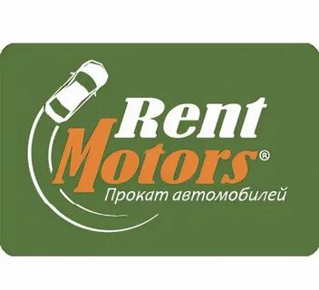 Rentmotors