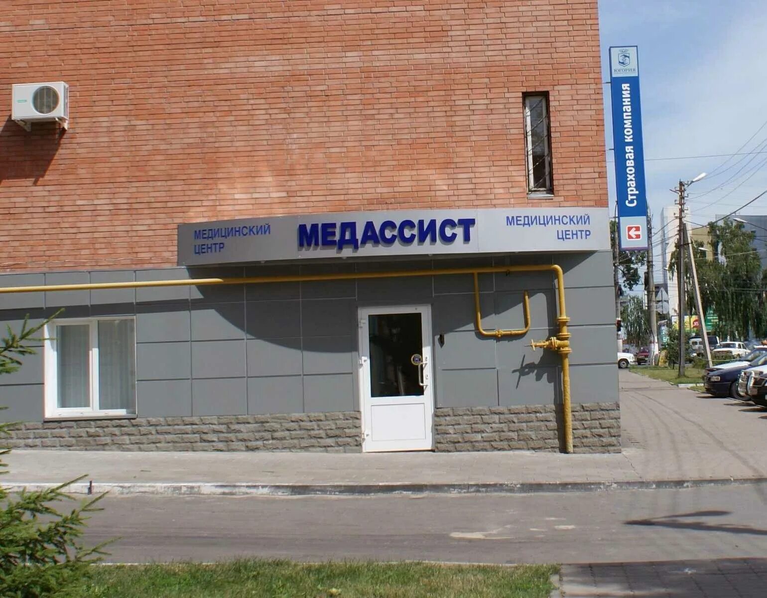 В Курске в центре "Медассист" открылся новый корпус с передовым оборудованием" в
