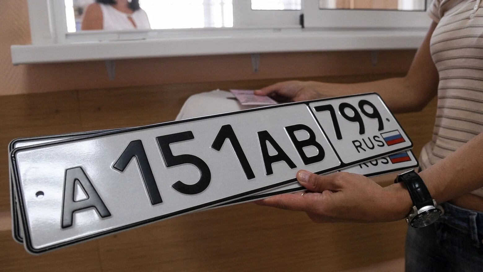 Какую серию номеров выдают в гаи