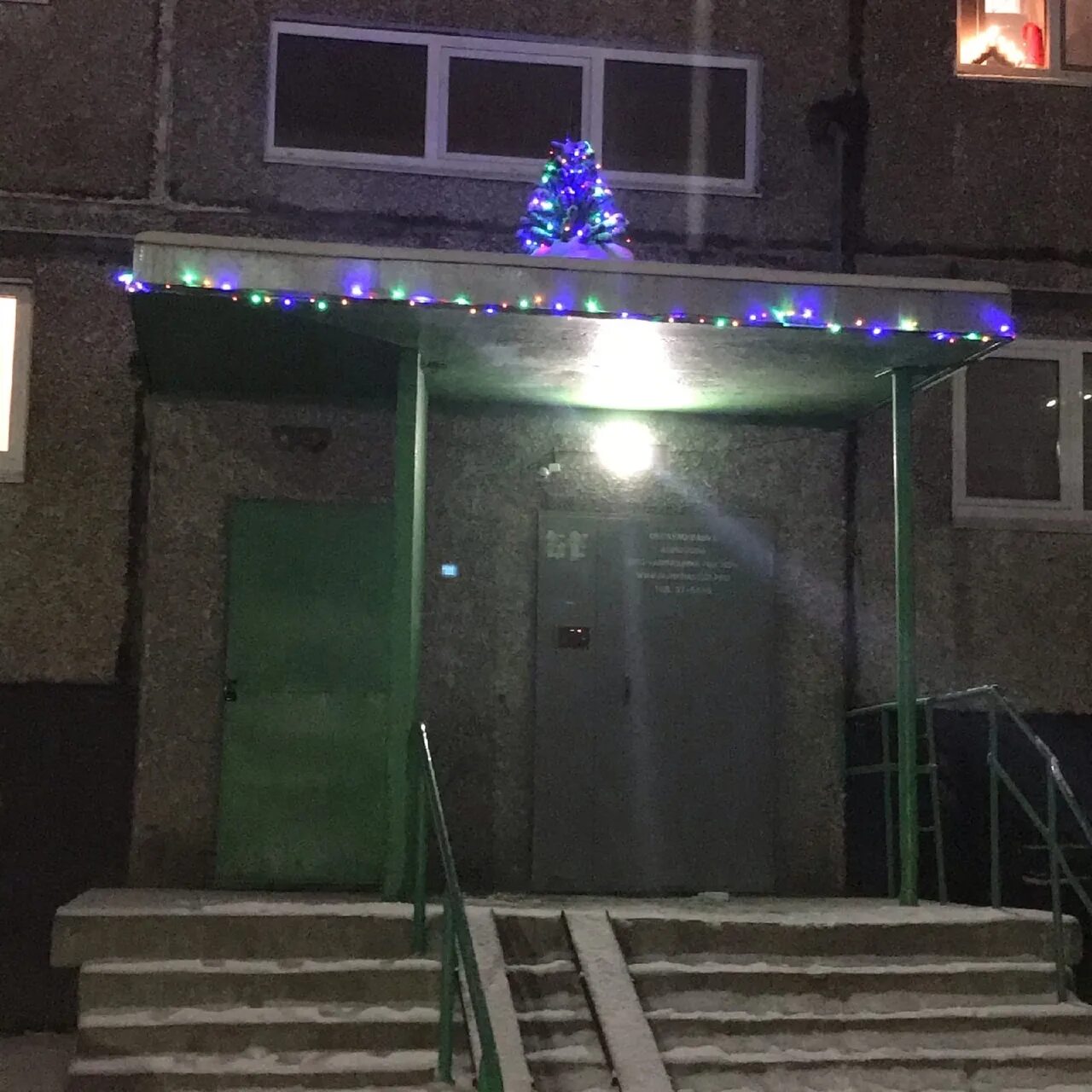 Кольский 202. Кольский 202 6 подъезд. Кольский 202 мурманск. Кольский 124 мурманск. Кольский 25 мурманск.