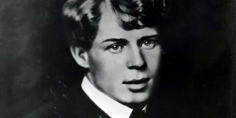 Есенин 4 буквы