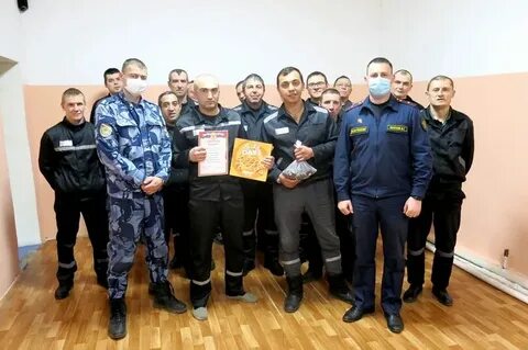 Кп 1 рязанская область