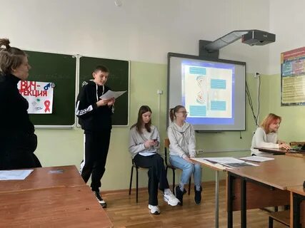 Спид московская область