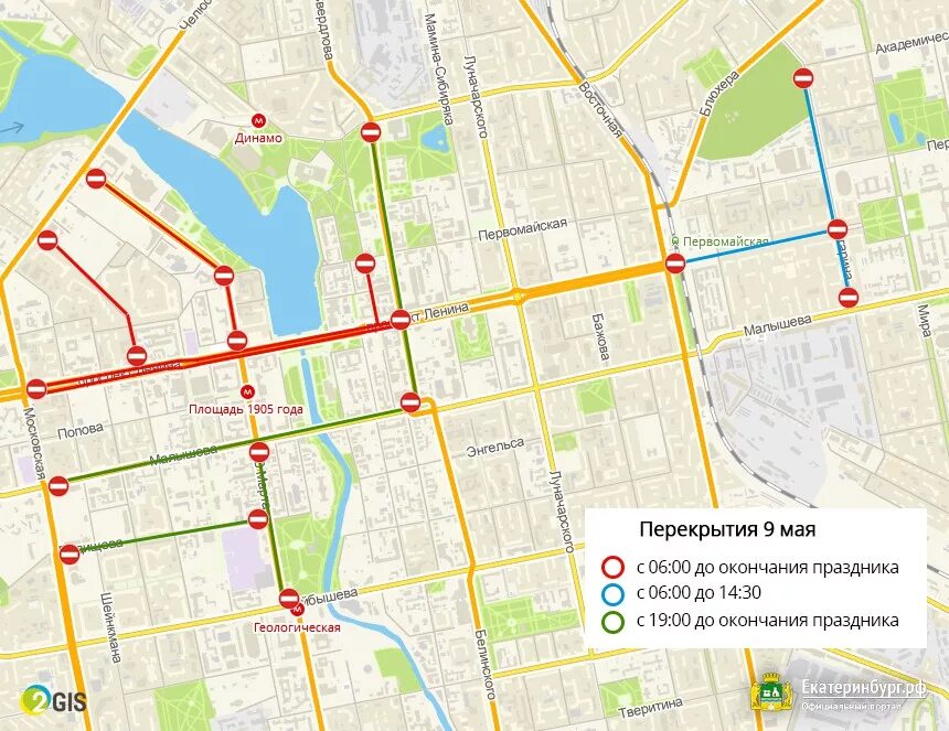 ул 9 мая тула на карте. красноярск ул. ул 9 мая карта. ул 9 мая евпатория на карте. ул 9 мая 55 красноярск на карте.