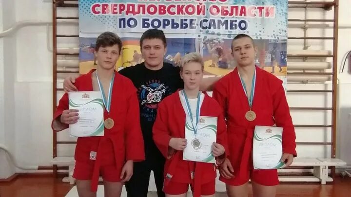 самбо качканар.