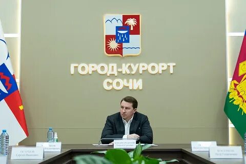 Сайт рмц краснодарский край