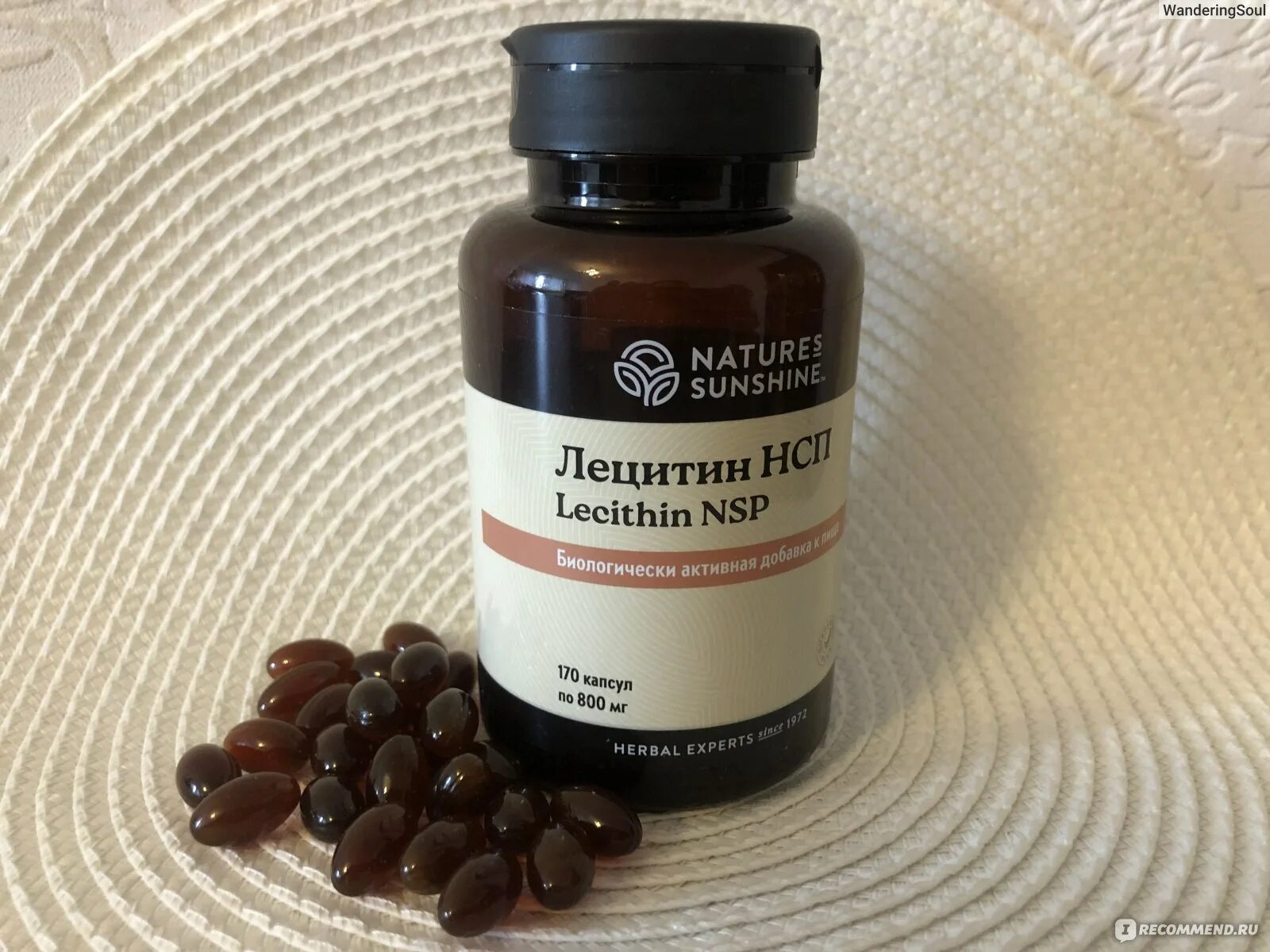 Кальций магний хелат nsp. Лецитин nsp. Лецитин нсп капсулы для детей. Лецитин для печени. Лецитин нсп (lecithin nsp).