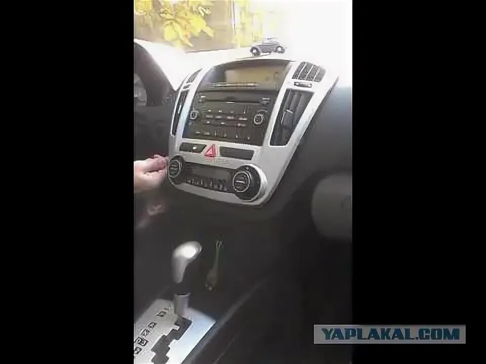 Как снять консоль на киа сид Ремонт торпедо и проклейка центральной консоли KIA Ceed (1G), 1,6 л, 2010 года