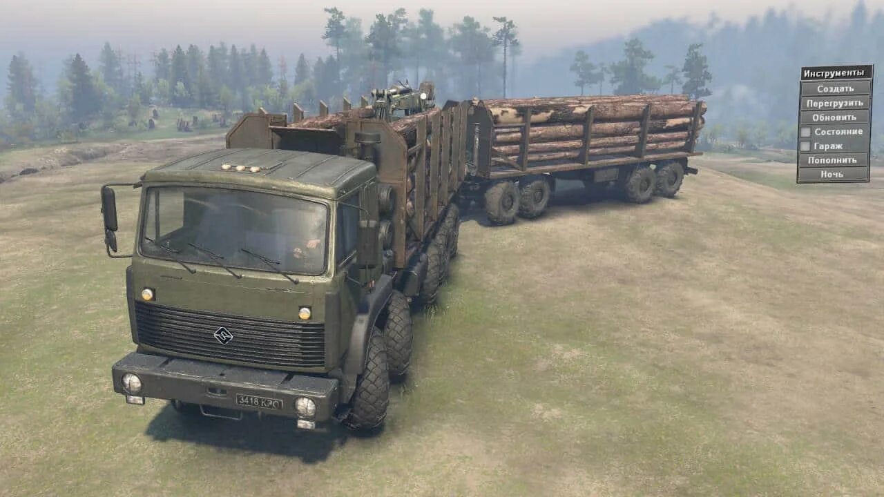 Урал фс 9 декабря. Урал-692341. шасси урал-692341. урал-692341-10. урал 692341 10х10.