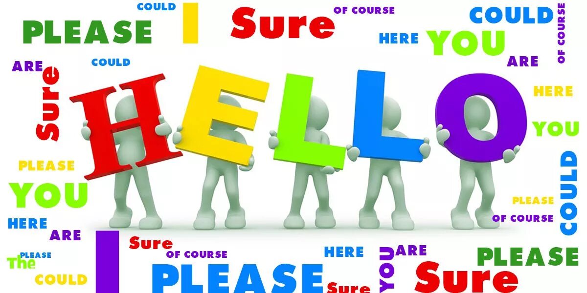 кепка please be patient i have autism синяя. Please be sure. вежливые просьбы на английском 5 класс. Please be patient i have autism. Same bro перевод.