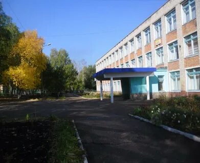 Какой адрес в 5 школе