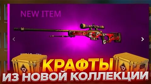 Awp двойственность