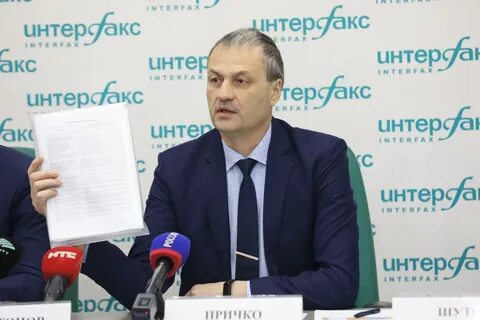Энергетической иркутской