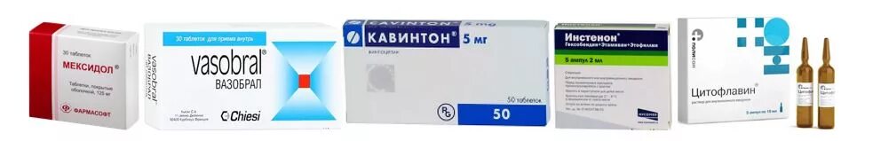 Название сосудорасширяющих препаратов