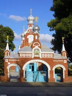 Церковный городок
