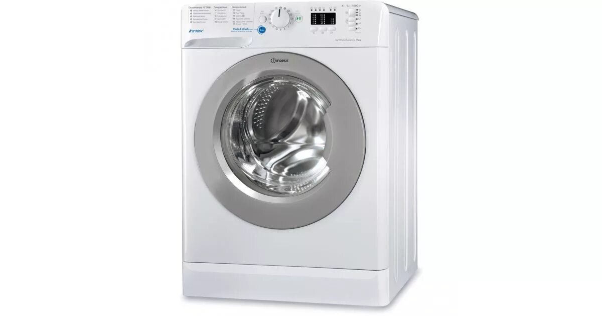 Стиральная машина индезит bwsa 51051 s. Разобрать стиральную машину самсунг. Bwua51051lb. Bwua 51051 l s. Bwua 51051 l s.