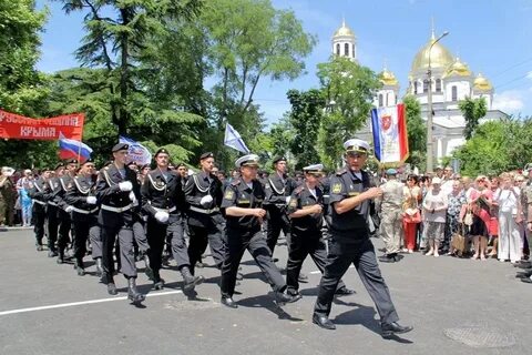 Сегодня день сил