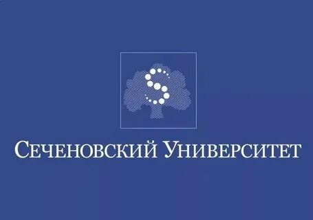 Сеченова медицинский университет специальности