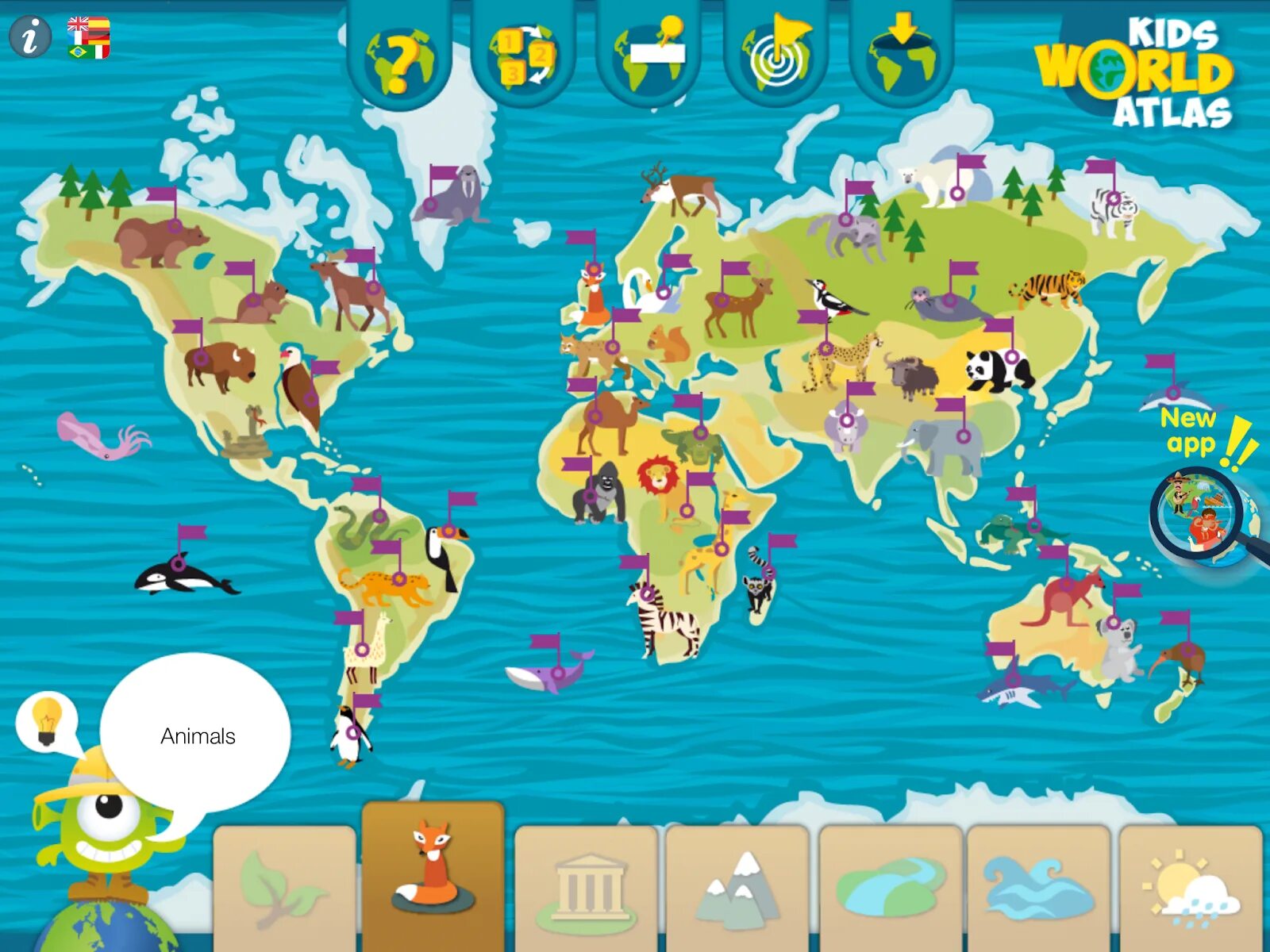 Карты приложения игры