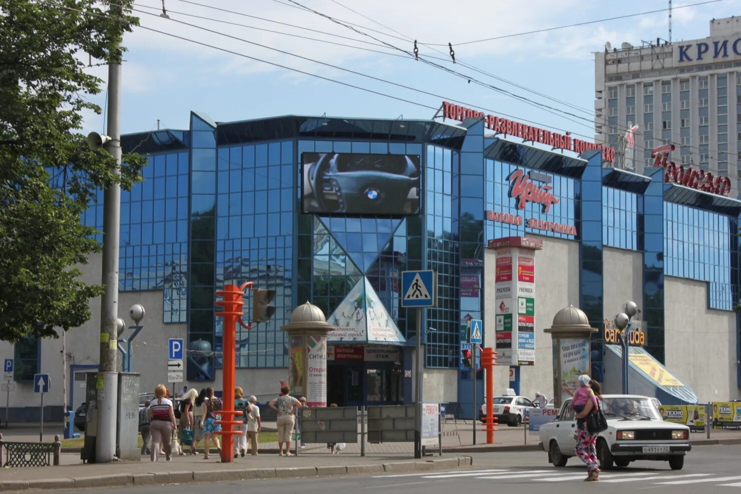 Ленина 1 магнитогорск. Проспект ленина 1б. Проспект ленина кемерово аптека 42 плюс. Променад 1 кемерово. Променад 1 кемерово.