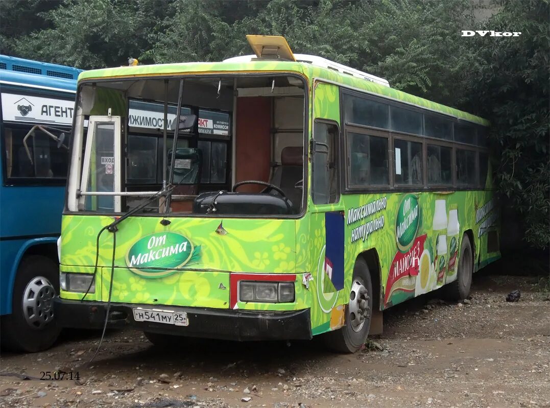 23. 07 2010 г 541н. 23. 2010. 23.
