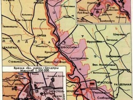 Бендеры где находится в какой стране