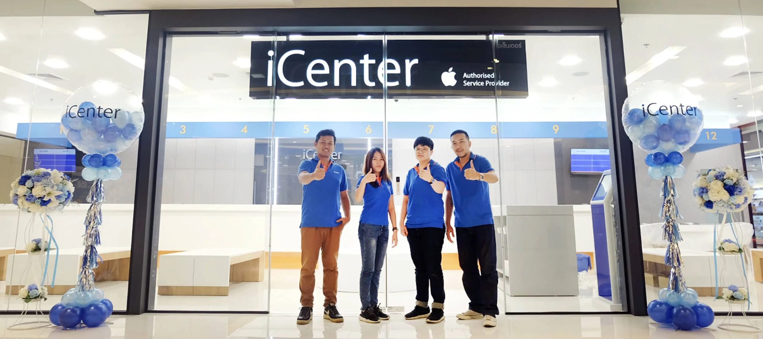 I центр. Магазин ICENTER. ICENTER Нальчик. Apple authorized service partner. I can centre