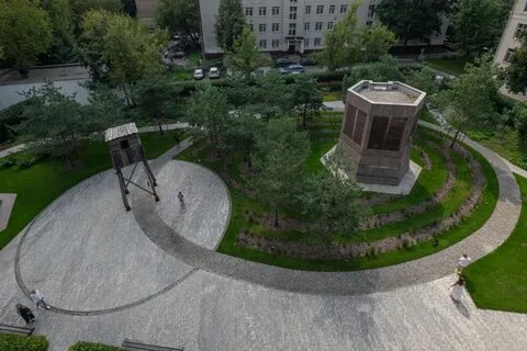 Телефон благоустройства