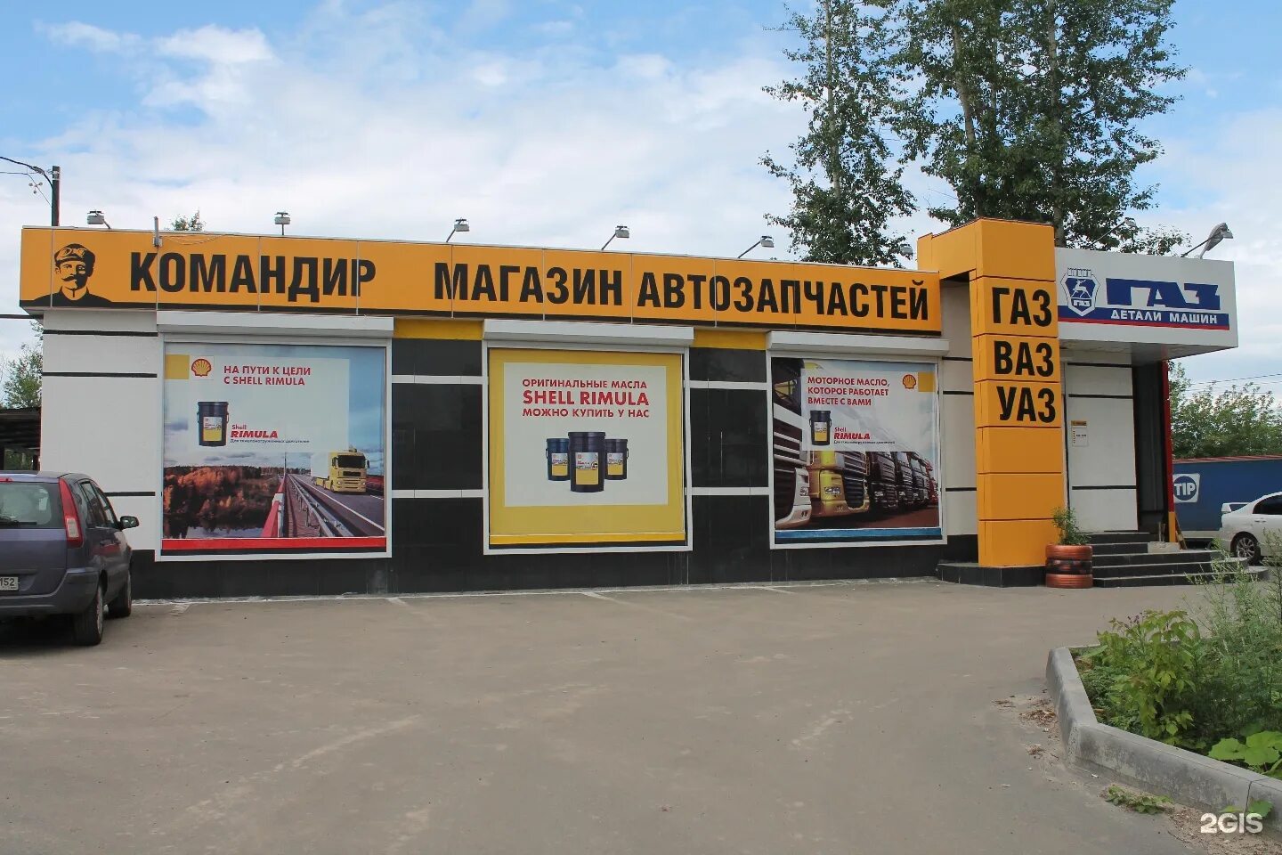 Командир нижний новгород. Федосеенко 44а нижний новгород магазин смарт. ул федосеенко 44ак2. ул федосеенко 44а нижний новгород. командир магазин автозапчастей федосеенко нижний.