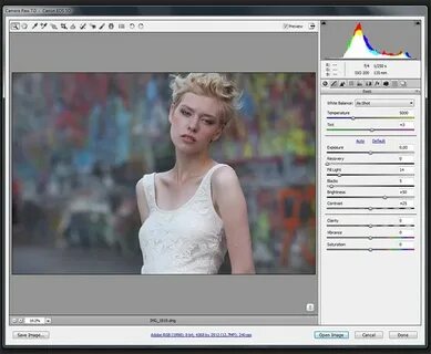 Фотошоп осветлить