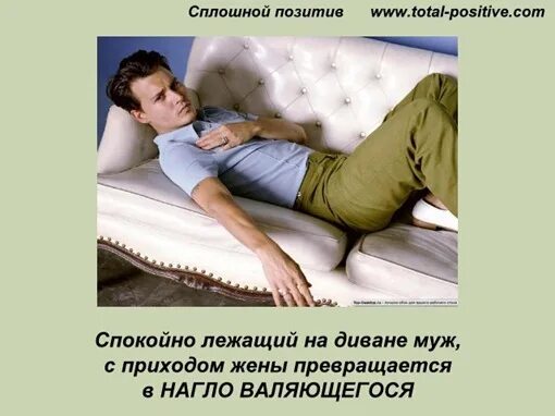 Все предметы так чинно аккуратно лежат вид