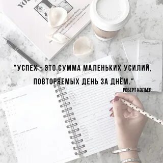 Это маленькая сумма