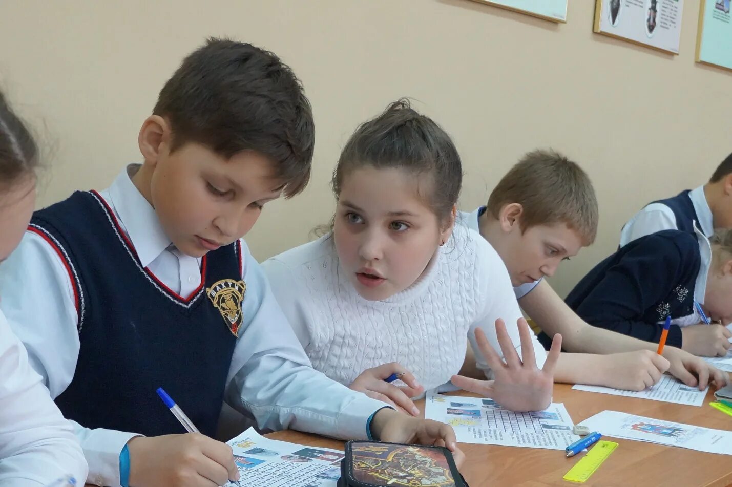 сайт мбоу сош 49. 49 школа г. сайт мбоу сош 49. сайт мбоу сош 49. школа 49 екатеринбург.