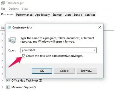 Error start process