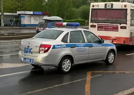 Гранта кемеровская