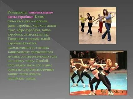Быстрая музыка без слов для конкурсов