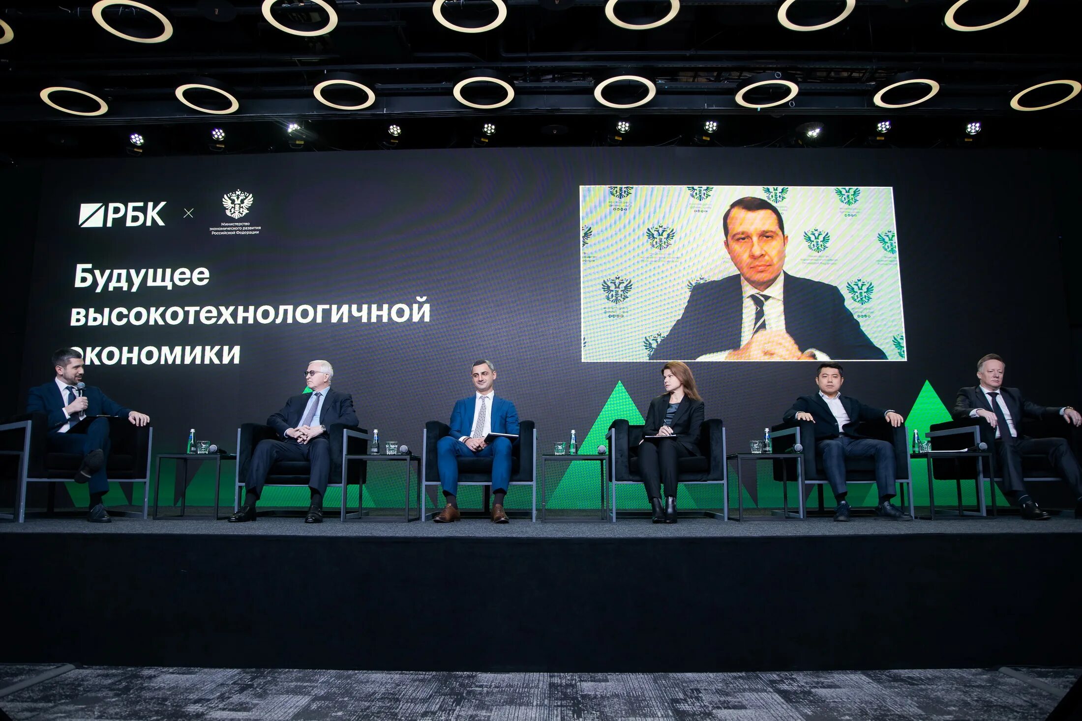 Новая высокотехнологичная экономика. Новая высокотехнологичная экономика